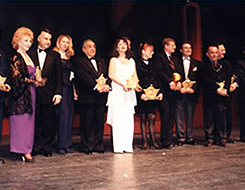 Afife Ödül Töreni