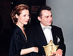 Afife Ödül Töreni