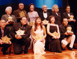 Afife Ödül Töreni