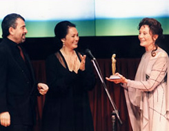 Afife Ödül Töreni