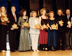 Afife Ödül Töreni