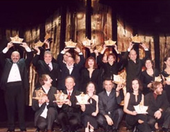 Afife Ödül Töreni