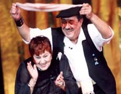 Afife Ödül Töreni