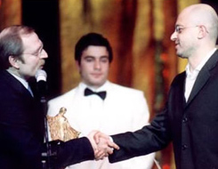 Afife Ödül Töreni