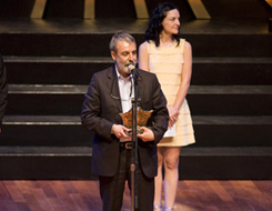 Afife Ödül Töreni