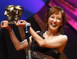 Afife Ödül Töreni