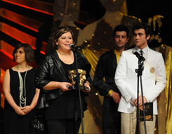 Afife Ödül Töreni