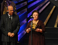 Afife Ödül Töreni