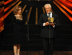 Afife Ödül Töreni