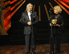 Afife Ödül Töreni