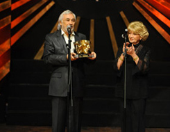 Afife Ödül Töreni