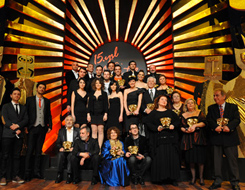 Afife Ödül Töreni