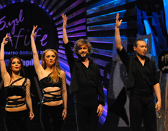 Afife Ödül Töreni