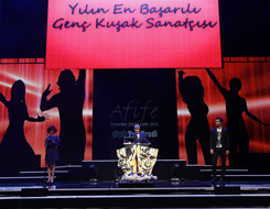 Afife Ödül Töreni