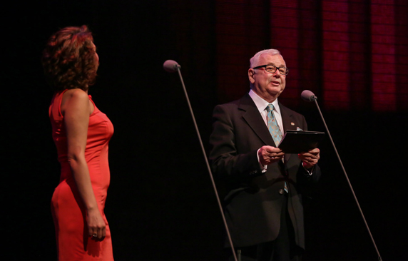 Afife Ödül Töreni