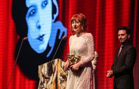 Afife Ödül Töreni