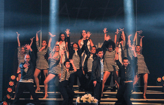 Afife Ödül Töreni