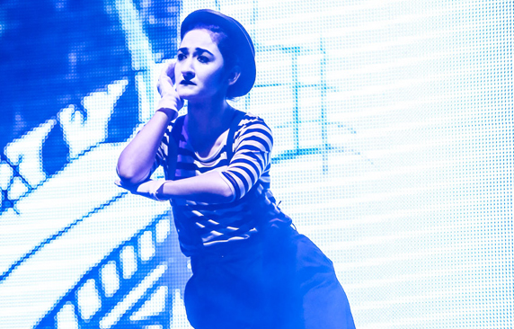 Afife Ödül Töreni