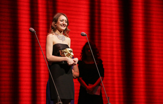 Afife Ödül Töreni