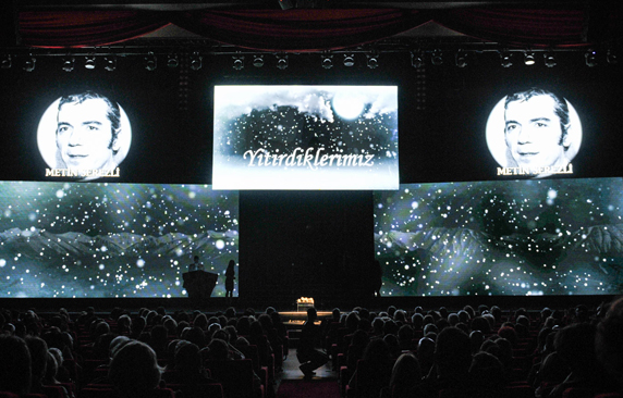 Afife Ödül Töreni