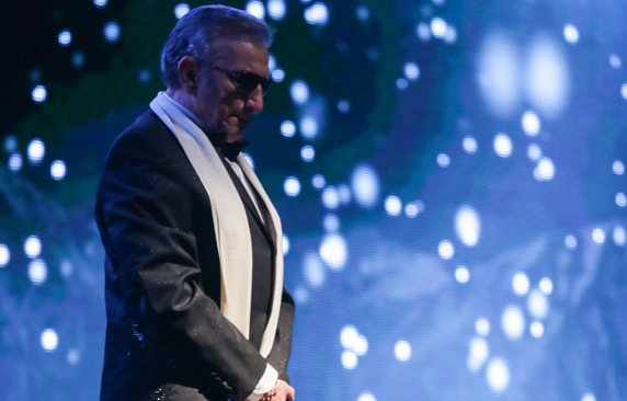 Afife Ödül Töreni