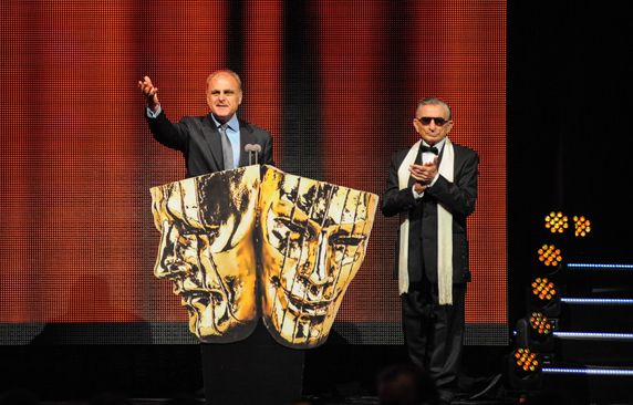 Afife Ödül Töreni