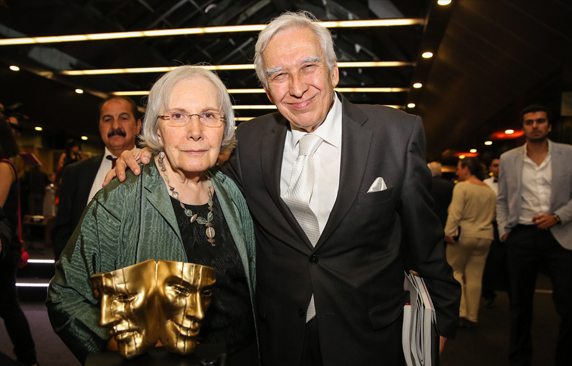 Afife Ödül Töreni