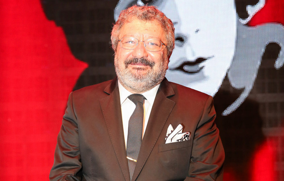 Afife Ödül Töreni