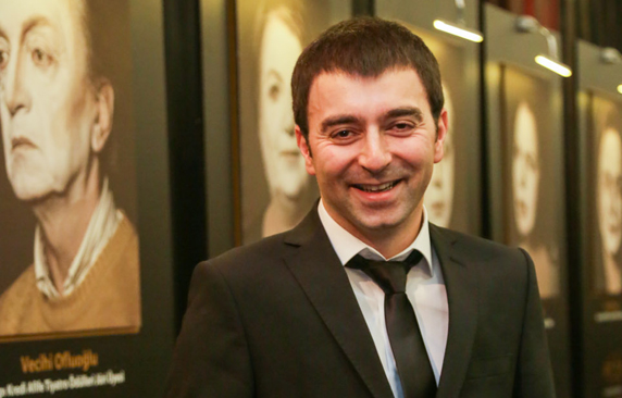 Afife Ödül Töreni