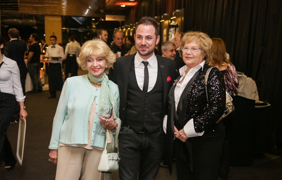 Afife Ödül Töreni