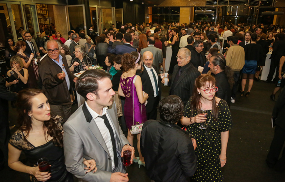 Afife Ödül Töreni