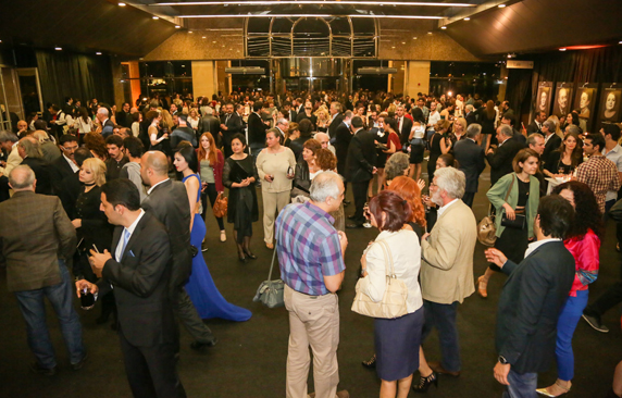 Afife Ödül Töreni