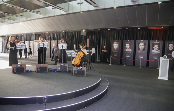 Afife Ödül Töreni