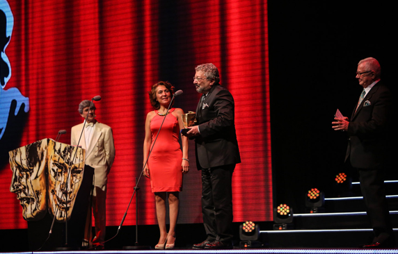 Afife Ödül Töreni