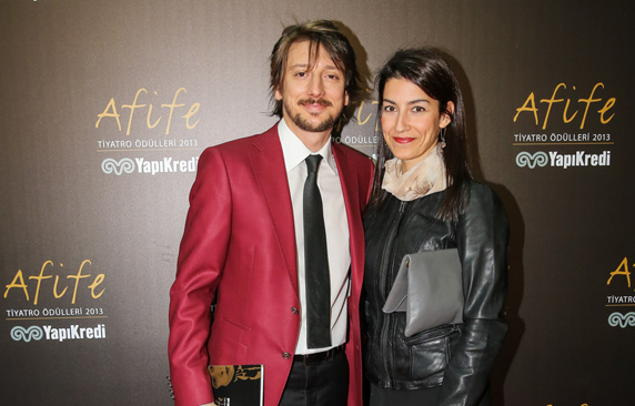 Afife Ödül Töreni