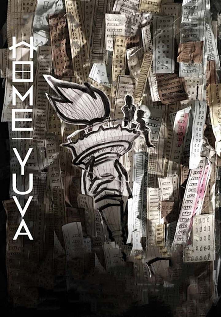 22. Sezon Yılın En Başarılı Oyunu Adayları