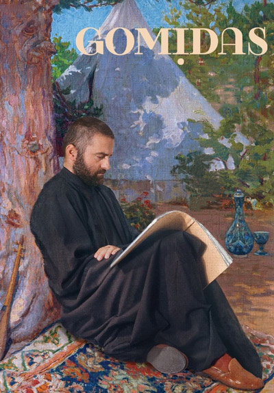 24. Sezon Yılın En Başarılı Oyunu Adayları