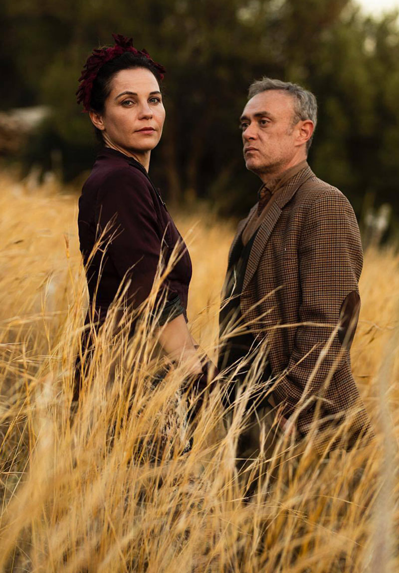 24. Sezon Yılın En Başarılı Oyunu Adayları